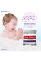 Avalon Care Oxy Cream 125 g | أفالون كير أوكسي كريم 125 جم - 5