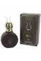 مجموعة العطور رقم 8190 - عطر للجنسين - 30 مل - 2