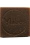 Natural Fresh Handmade Soap - Cinnamon Pure Natural Soap Bar With Cold-Pressed Olive Oil, 100% Natural Plant Oils And Stress Relieving Fragrance of Cinnamon And Sugar, (℮100gm) - 7