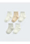 I Baby Boy Socks 5-Pack from Freezen Store