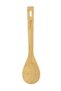 Wooden Ladle Beige 33.5x7.1cm