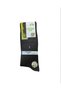 Men's Bamboo Socks Seamless 12-Piece - 2