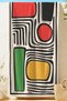 Modern Geometric Abstract Beach Towel - Minimalist Color Block Quick-Dry Microfiber Towel - 4