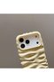 iPhone 14 Plus (6.7 Inch) Compatible Wavy Wrinkled Detailed 3D Surface Bright Colored Summer Lux Case - 7