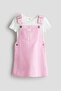 2-piece cotton set