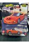 Premium Kart Gjt68-Jhw17 2002 Pontiac Firebird