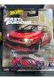 Lancer evolution ix hnw46-jbm02