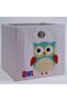 Owl Storage Box 33x33x33 Cm - Beige - 2