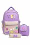 3-Piece Primary School Bag Set, Backpack + Lunch Box + Pen Holder - 5