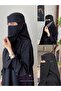 نقاب وسط مايل مبطن قطن+ نقاب وسط مايل مبطن حرير +وسط مايل