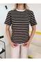 Coffee Ecru Striped T-Shirt - 3
