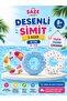 Patterned Inflatable Swimming Ring 81 Cm, 3 Color Options, Ages 8+, Children and Teenagers Pool Swimming Ring