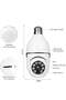 360 Degree Security Cameras Wireless Outdoor, 2.4GHz & 5G WiFi Light Bulb Camera, 1080p Wireless Cameras for Home Security - 4