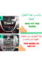 شاشة أندرويد لسيارة شيفروليه أوبترا موديل 2004-2008، 4 جيجابايت رام، 64 جيجابايت روم، كاربلاي لاسلكي، أندرويد أوتو، كاميرا خلفية مدمجة بتقنية AHD. - 2