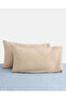 Beige 2-Piece Solid Pillowcase