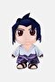 Shippuden Sasuke Plush Toy