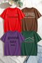 Unisex Mixed Print T-Shirt Set – 4-Pack Crew Neck Casual T-Shirts