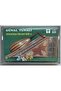 Günal Tunalı Unutulmayanlar (Turkish Art Music 1) Cassette