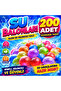 Water Balloon Mixed Color 200 Pieces