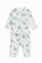 Gift Baby Kids Cotton Embroidered Top and Bottom Set - 2