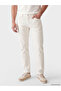 Nevavm Slim Fit Men's Chino Pants with a Difference - 2