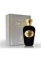 Saqal Jameel Perfume 100ML - EDP - For Her