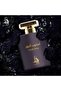 Uslub Aniq 100ML Perfume 100ML - EDP - For Him - 2