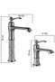Victoria Porcelain Patterned Sink Faucet - 2