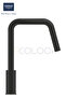 Start Single Control Sink Faucet (Spiral 2F) 30619000 Equivalent to 30632000 - 3
