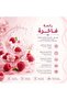 معطر جو برائحة التوت، 460 مل - 2