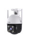Tenda ch3 pan/tilt 1080p wi̇-fi̇ 360 degree outdoor surveillance camera - 2