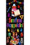 Elastic Door Decoration, Fabric Door Dressing, Welcome to Class!, Classroom Door, School Event Door Decoration - 3