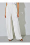 Beige Solid Wide Leg Pants - 2
