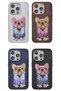 Venco iPhone 14 Pro Max Compatible Cute Patterned Cover - Black - 3