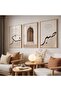 Modern Islamic Prints 60x80 cm with Outer Frame Set of 3 Hall Decor - 2