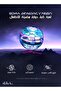 لعبة كرة دوارة مضيئة للأطفال - 3