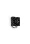 Cooler CPU DEEPCOOL AG400 - 4