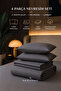 Aurelia Pure Anthracite 100% Cotton Satin Double Duvet Cover Set - 3