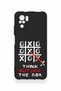 Redmi Note 10-10S Compatible Out Side the Box Patterned Silicone Case - 2
