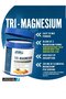 ثلاثي المغنيسيوم نكهة الفراولة والتوت 200جم-Tri Magnesium - 2