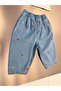 Strawberry Balloon Jeans - 2