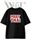 Muay Thai_7 Design Printed Unisex Black Oversize T-Shirt