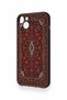 Acem Carpet Patterned Silicone Case Compatible with iPhone 14 Plus/15 Plus - 4