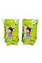 32102 30 cm Trek Illustrated Arm Sleeve 1 Piece - 2