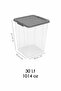 4-Compartment Deep Toy Box - Organizer with Locking Lid Baby Kids Toy Storage Box 30Lt Gray - 5