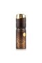 ISLAND VANILLA DUNES DEODORANT SPRAY – 200ML