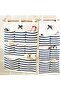 Wall Storage Cotton Bag - Wall Organizer - 2 Pieces - Blue - 2