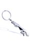 Jaguar Designed Metal Car Keychain - 2