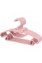 20 Kids' Clothes Hangers, Baby Clothes Hangers, Non-slip Multifunctional Clothes Drying Rack - Pink