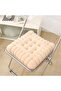 Seat cushion, soft, thick rectangular chair cushion, meditation floor cushion for living room, balcony, office, comfortable tatami seat mat, 40*40cm